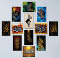 Modern Home Decor Sets