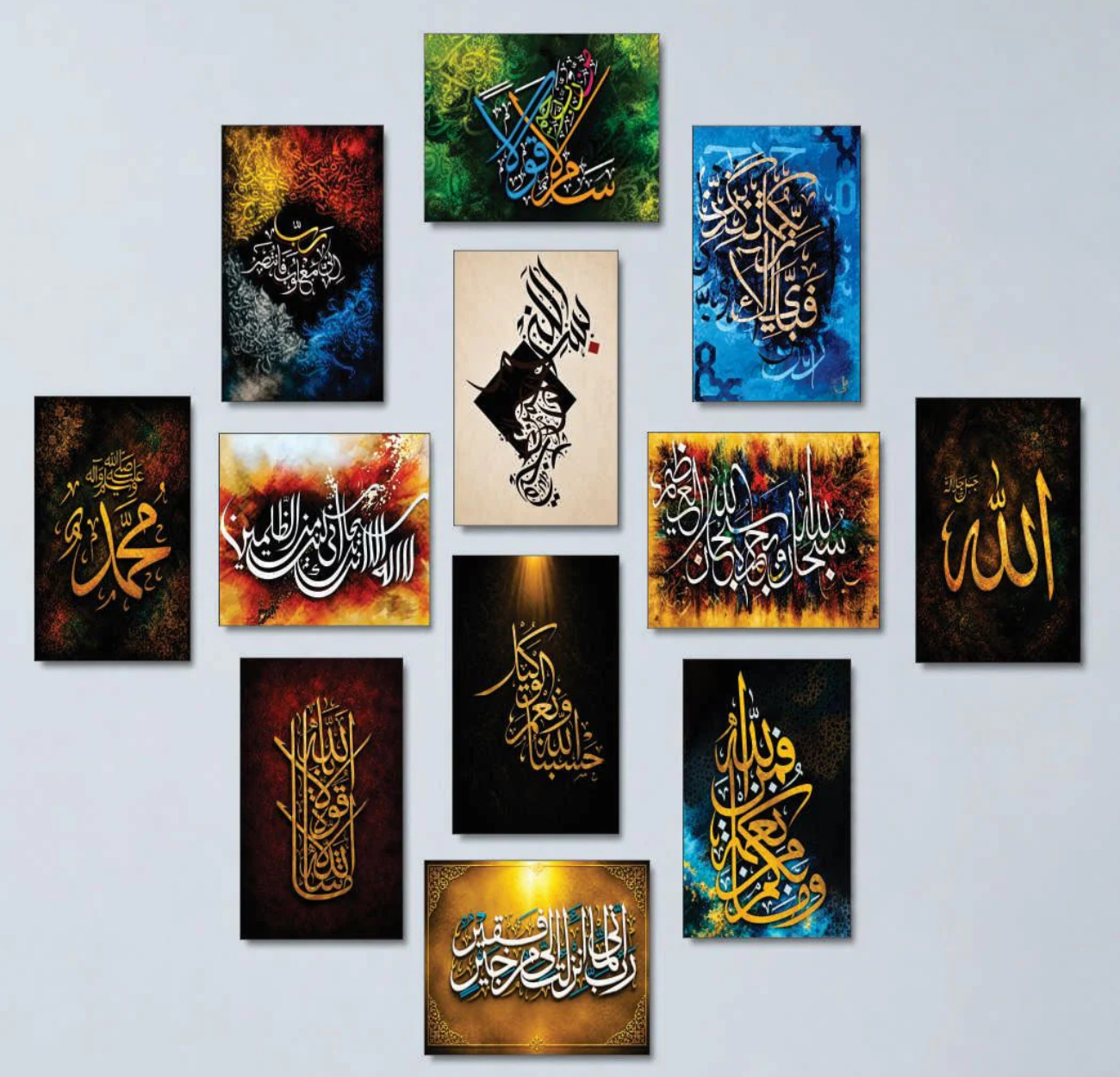 Modern Home Decor Sets